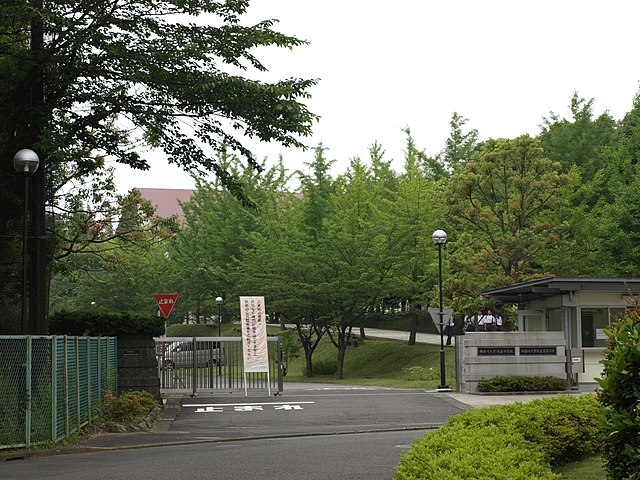 神奈川大学附属中学校 25年度用 (中学校別入試問題シリーズ)当社の出品一覧はこちら↓