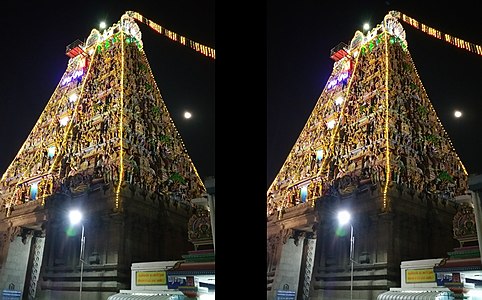 Main gopuram, illumination during festival days