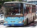 Keelung City Bus 313-FQ on Xin 2nd Road 20210411.jpg