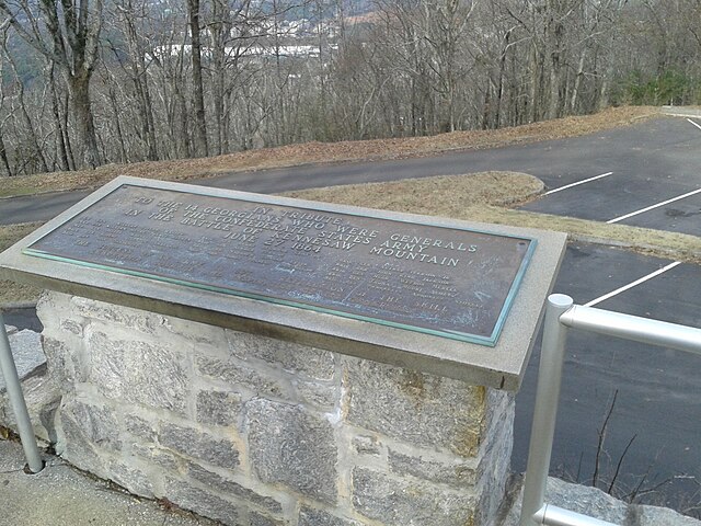 Kennesaw Mountain Battlefield Monument