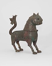 Incense burner or pomander in the form of a lynx, late 12th or early 13th century Iran Khalili Collection Islamic Art mtw 1525.8.jpg