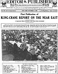 Thumbnail for King-Crane-kommissionen