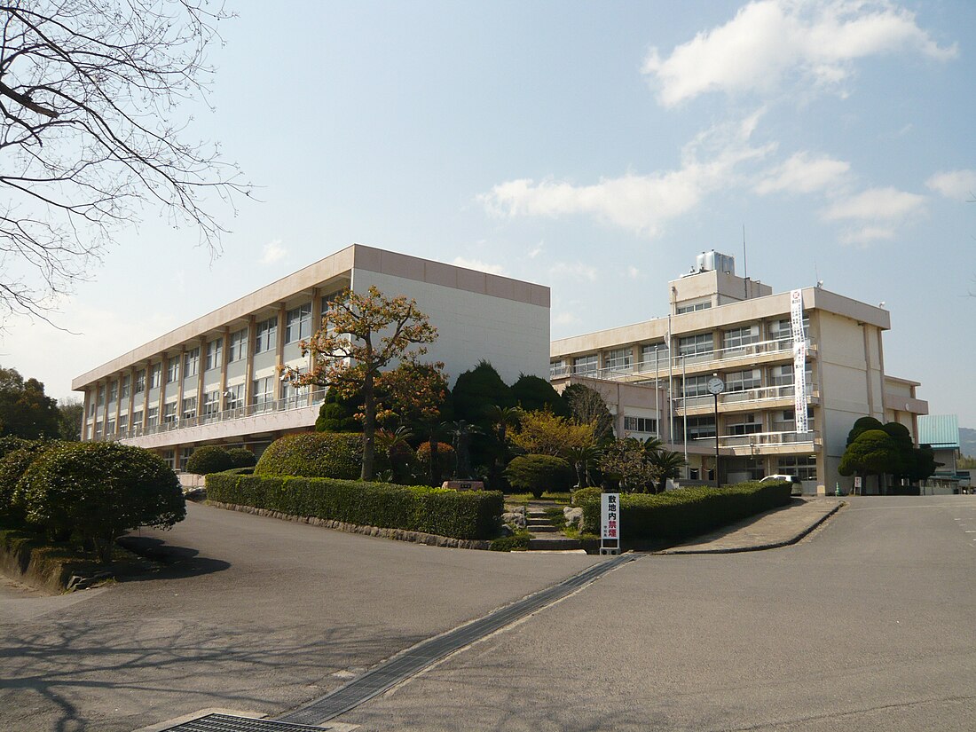 大分県立杵築高等学校