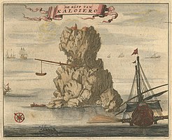 Απεικόνιση από τον Όλφερτ Ντάπερ, 1688
