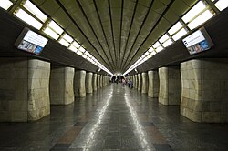 Klovska metro station Kiev 2010 05.jpg