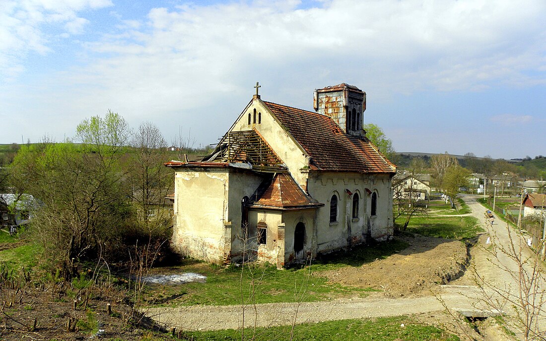 Meduha, Halîci