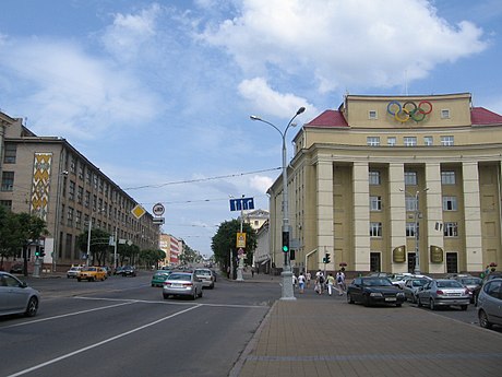 Вуліца Якуба Коласа (Мінск)