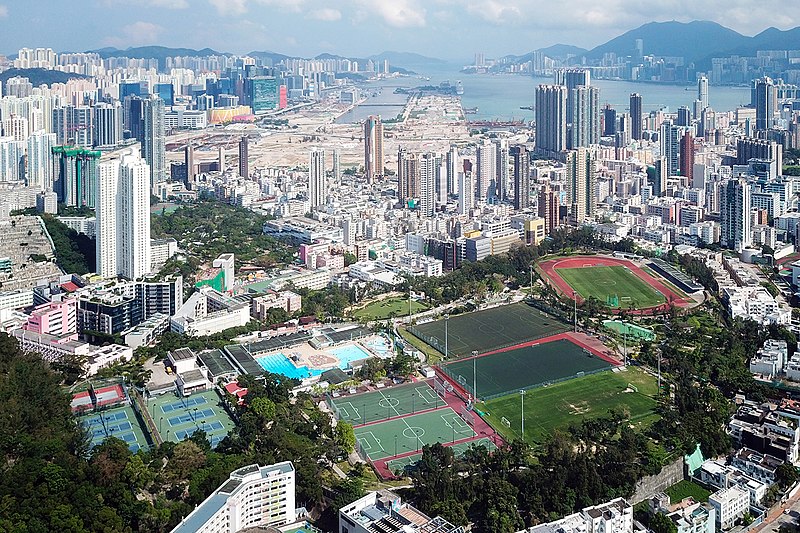 File:Kowloon Tsai Park overview 2019.jpg