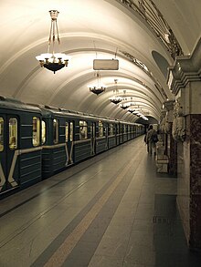 Platform of Krasnopresnenskaya