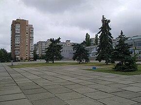 Plaza Krasnoshtana.jpg