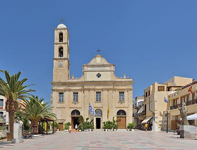 Crete: Cathedral of the three martyr in Chania