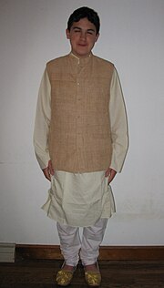 Thumbnail for File:Kurta churidar nehru vest.jpg