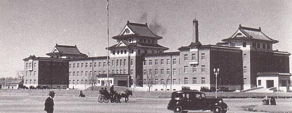 Kwantung Army headquarters in Xinjing, Manchukuo