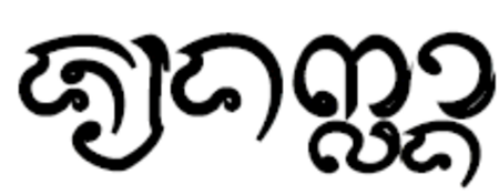 ไฟล์:LN-Chiang_Klang.png