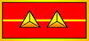 Lieutenant rank insignia (ROC, NRA).jpg