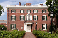 Loeb House Loeb House at Harvard University.jpg