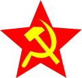 Indonesian nuorten kommunistien voiman logo
