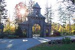 Lowell Cemetery (Lowell, Massachusetts)