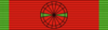 MAR Order of the Throne - 3rd Class BAR.png