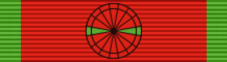 MAR Order of the Throne - 3rd Class BAR.png