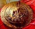 Dacian artefact. It is still a subject of debate if it is a umbo sheld or a gate decoration. Dimensions: 42 cm diameter 1.8-1.9 thick 5 cm height