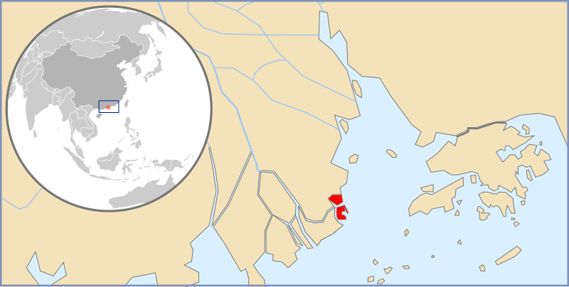 File:Macau Location.svg