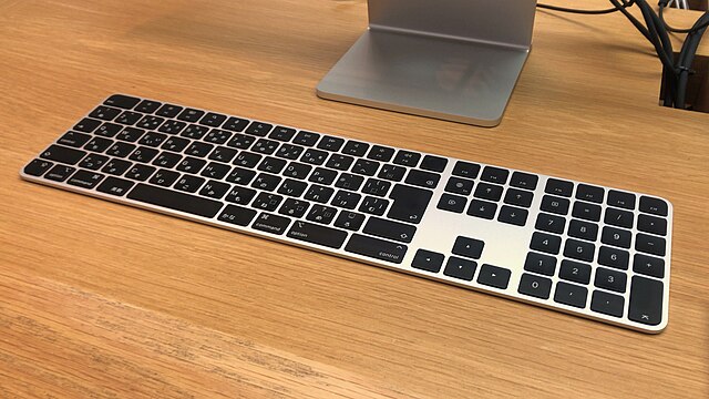 File:Magic Keyboard Black and Touch ID model.jpg - Wikipedia