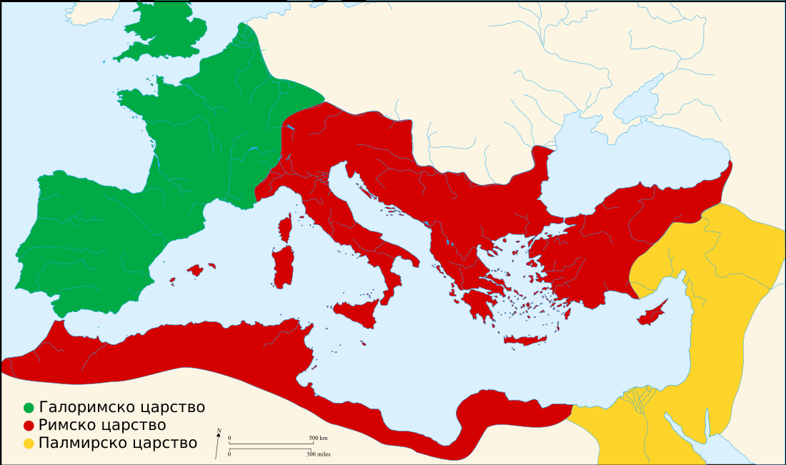 File:Map of Ancient Rome 271 AD-sr.svg