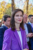 Marija Gabriel: Alter & Geburtstag