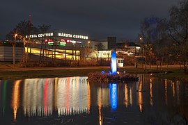 Торговий центр Märsta Centrum