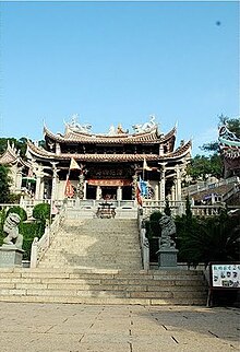 The Heavenly Empress Palace-Meizhou Ancestral Temple