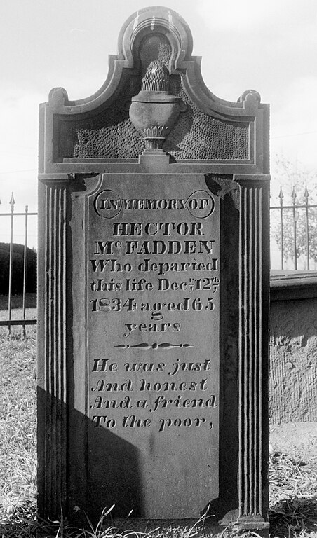 Hector McFadden tombstone