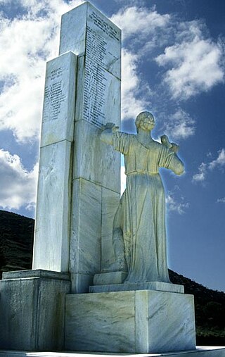 Memorial de Kédros.jpg