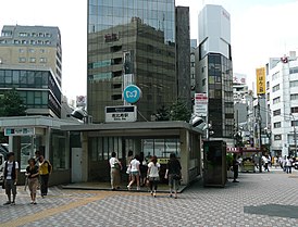 entrada de la estación