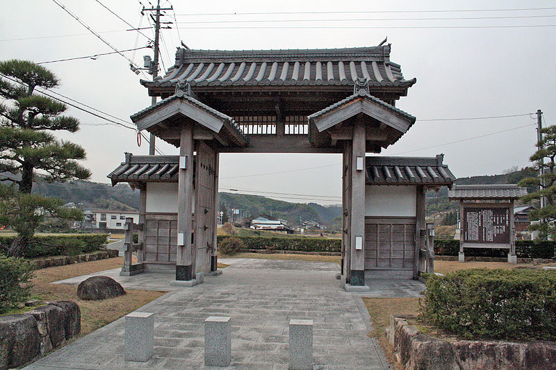 File:Mimasaka Doi nishi kanmon 02.jpg