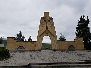 Monument in Vazashen