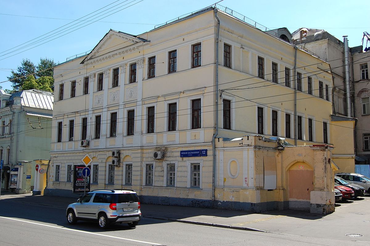 Category:Plescheev house, Novaya Basmannaya Street - Wikimedia Commons