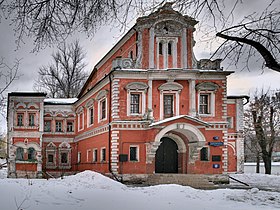 Illustrasjonsbilde av artikkelen Averki Kirillov Palace