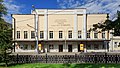 * Nomination Moscow: building of A.S.Pushkin Drama Theatre --A.Savin 14:47, 27 December 2016 (UTC) * Promotion Good quality. --Basotxerri 16:16, 27 December 2016 (UTC)