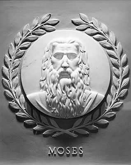 Tập_tin:Moses_bas-relief_in_the_U.S._House_of_Representatives_chamber.jpg