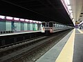 Station Mugnano der Linea Arcobaleno