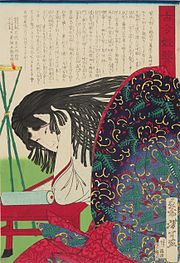 Murasaki Shikibu 1876.jpg
