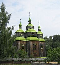 Friday Church from Monastyryshche Raion, Cherkasy Oblast