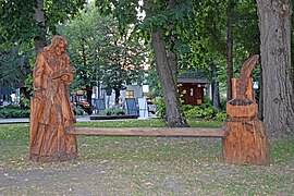 Un des bancs à côté du centre culturel