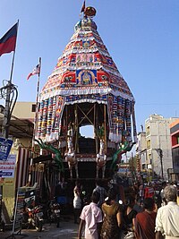 Nageswaran chariot Nageswaran chariotN.jpg