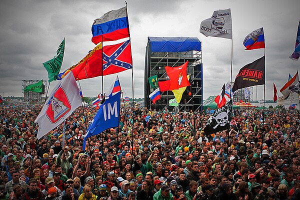 Nashestvie, one of the largest Russian rock festivals that attracts up to 200,000 fans annually