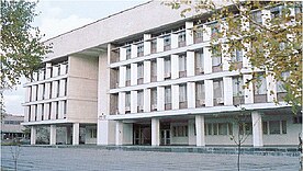 National Academy for Public Administration (Ukraine).jpg