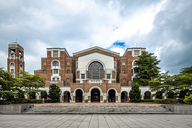 National Taiwan University Library