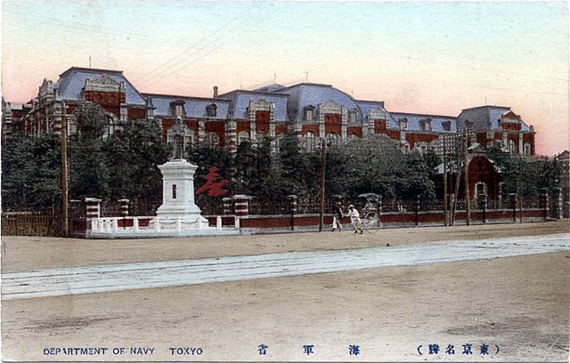 Navy Ministry building, Tokyo, c. 1890