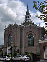 Herfoarme tsjerke (2007)